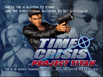 Time Crisis - Project Titan (US) screen shot title